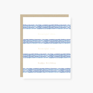 Beautiful Then, Beautiful Now Birthday Card: Single card