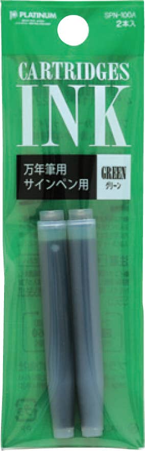 Platinum Ink Cartridges