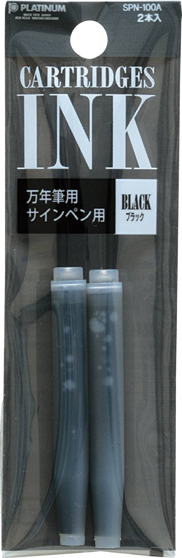 Platinum Ink Cartridges