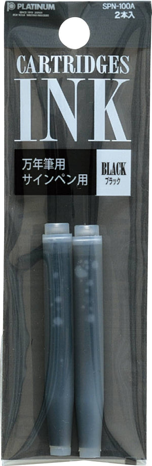 Platinum Ink Cartridges