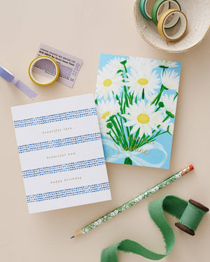 Beautiful Then, Beautiful Now Birthday Card: Single card