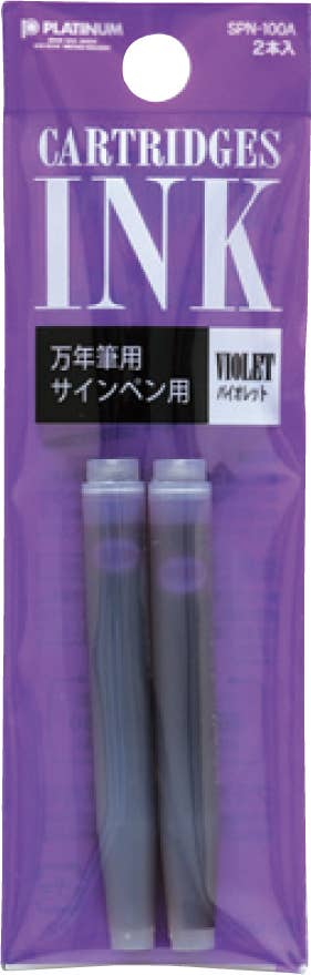 Platinum Ink Cartridges
