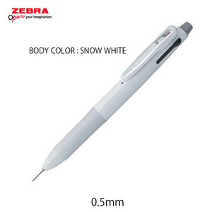 ZEBRA SARASA MULTI FUNCTION 2 COLOR GEL + MECHANICAL PENCIL