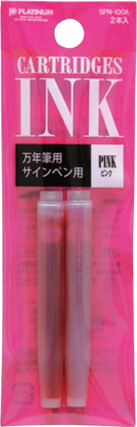 Platinum Ink Cartridges