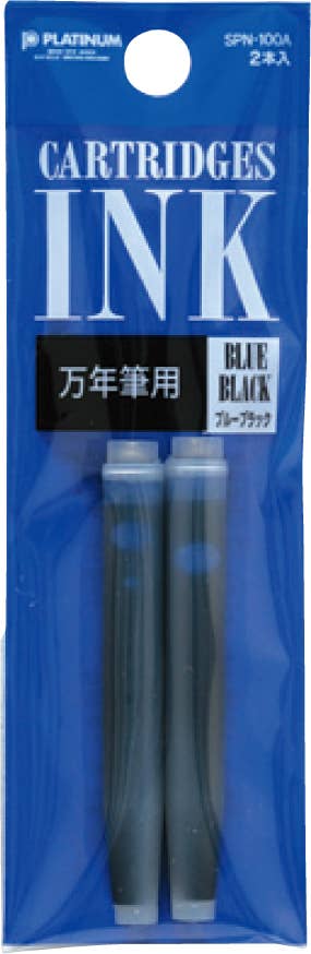Platinum Ink Cartridges