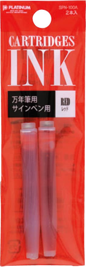 Platinum Ink Cartridges