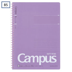 Campus Soft Ring Notebook B5