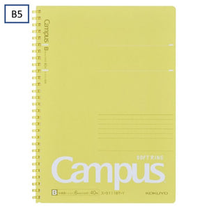 Campus Soft Ring Notebook B5