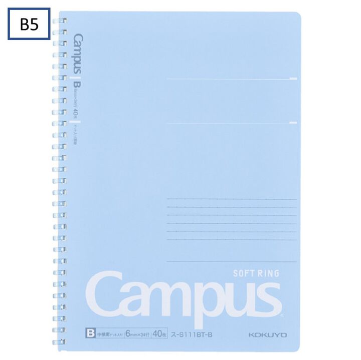 Campus Soft Ring Notebook B5