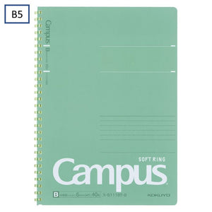 Campus Soft Ring Notebook B5