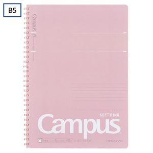 Campus Soft Ring Notebook B5
