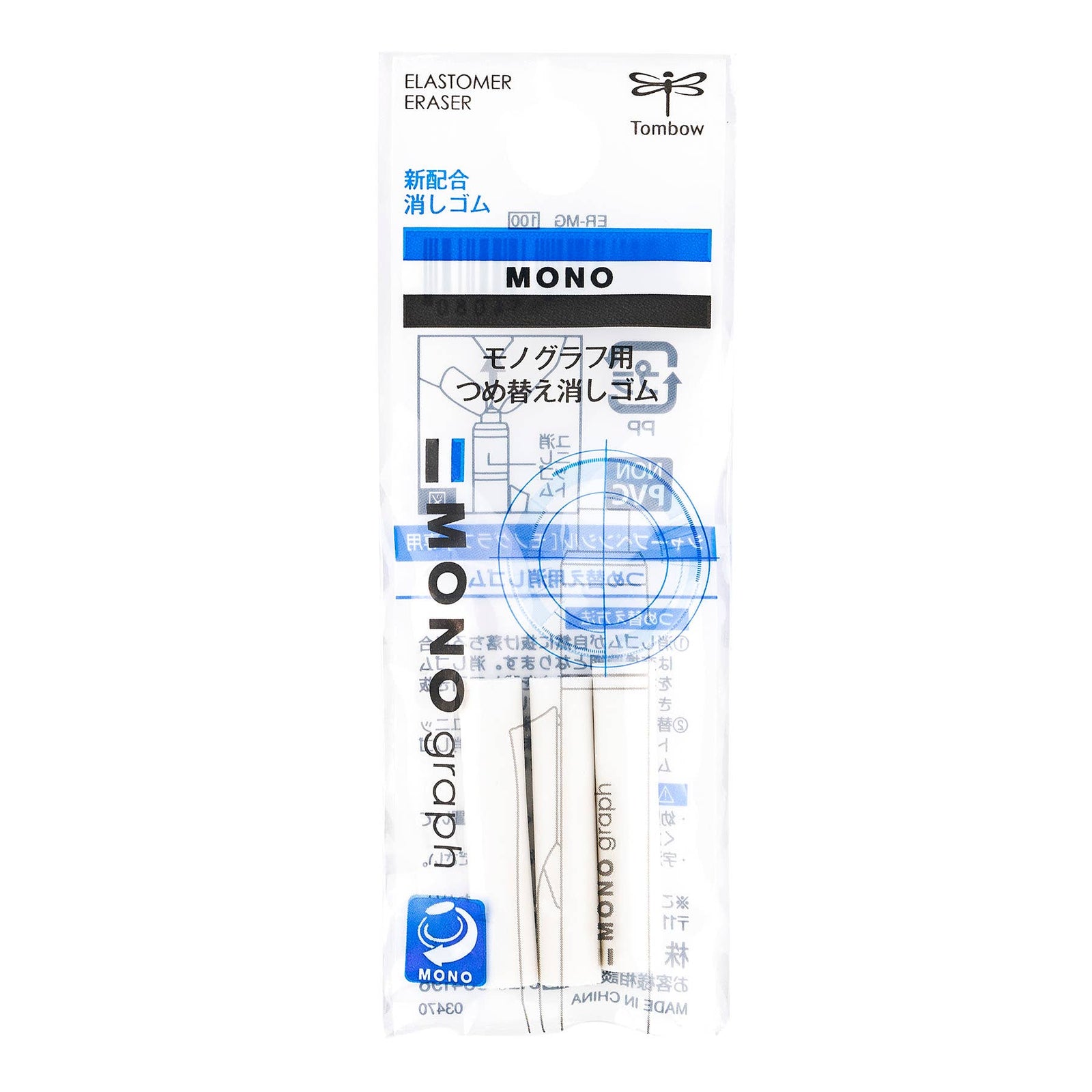 MONO Graph Eraser Refills